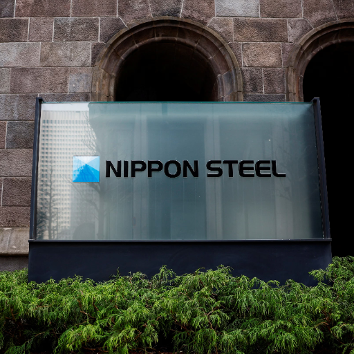 Nippon Steel Corporation (Japan)