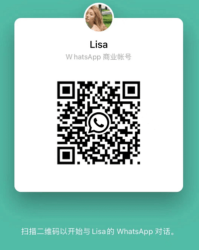 Contact Now
